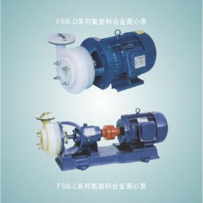 FSB系列氟塑料合金乐动(中国)